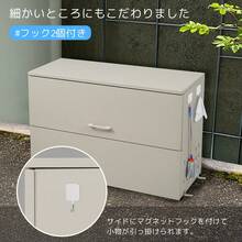 ゴミ箱 屋外 247L 大容量 通気性抜群 頑丈 大型 安定 簡単組立 ゴミ荒らし防止 カラスよけ 大型 野良猫よけ 大きい ふた付き ゴミステーション ゴミボックス ゴミ収納 ゴミ保管 ゴミ収集 庫 ごみ 箱 カラス対策[ホワイトグレー] - 1 - チェックする 11