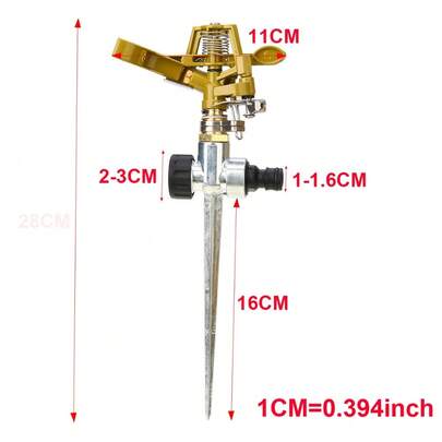 360° Rotating Water Sprayer Garden Lawn Farm Watering Irrigation Sprinkler UK