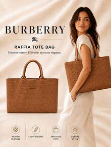 Burberry 博柏利女神草編托特包 - 鏽棕色 - 查看 3