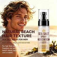SUMIFANG Coconut & Sea Salt Styling Spray With Aloe Vera And Red Algae Extract, Lightweight Hold Matte Finish, Create Effortless Beachy Waves, Enhance Hair Texture, Lift Flat Roots, Nourish Hair, 80ml - Unscented - View 6