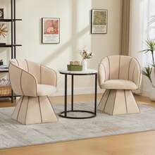 Ergonomic Reclining Armchair Beige Chenille - Scandinavian Style - 駝色 - 查看 10