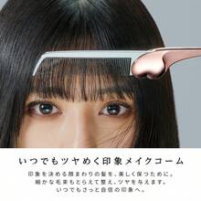 女性や女の子、友人、あるいは彼女への心のこもった贈り物として最適です。誕生日をはじめ、高校への進学、退職、入学、新しい仕事のスタートといった人生の大きな節目のお祝いにもぴったりです。 - ベビーブルー - チェックする 1