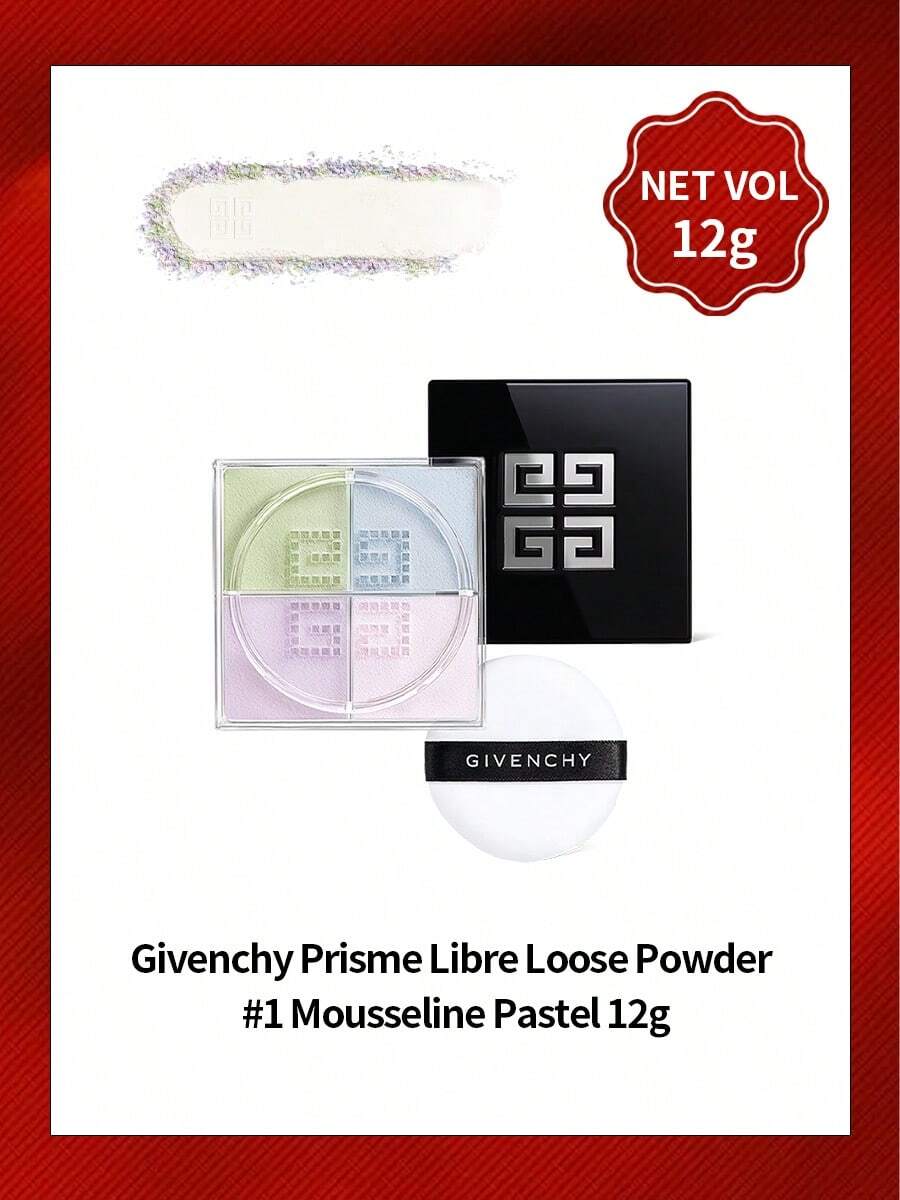 Givenchy Prisme Libre Loose Powder #1 Mousseline Pastel 12g, 4‑Color Harmonizing Setting Loose Powder, Oil‑Control Long‑Lasting Matte Finish Face Powder Beauty Cosmetics P000446 - 01 Natural - View 1