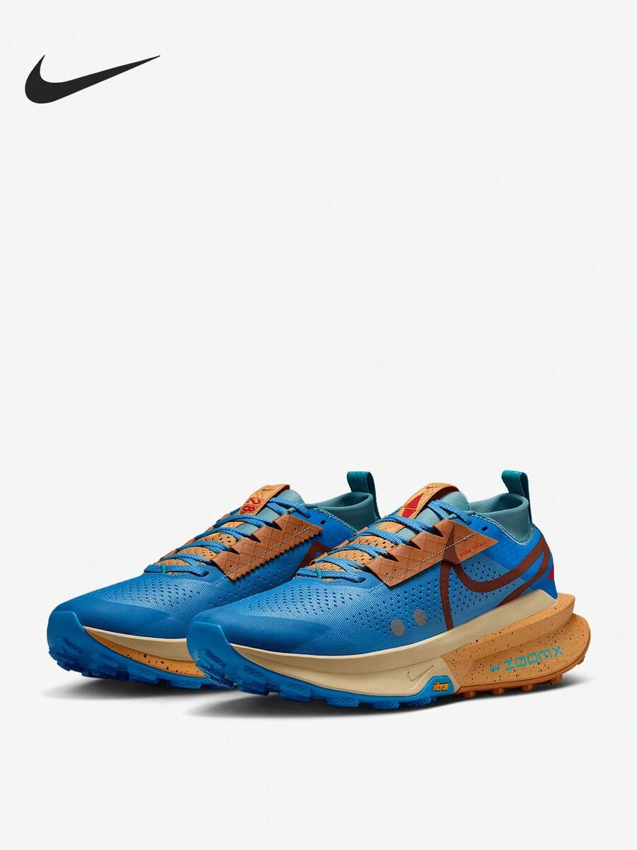 Nike Genuine Zegama 2 Men's Low-Top Cushioned Trail Running Shoes FD5190-401 - FD5190-401 - View 1