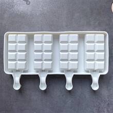 Creative Ice Cream Silicone Mold 3D Square Ice Cream Tray DIY Cake Chocolate Baking Mold - Multicolor - View 7