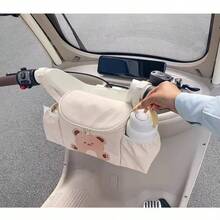 Motorcycle Electric Scooter Tricycle Front Storage Bag Multifunctional Car Storage Box Waterproof Sun-Proof - Multiple Styles - View 4