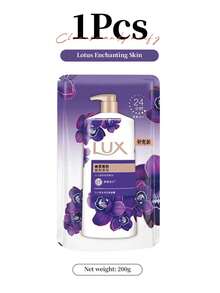 LUX Midnight Orchid Fragrance Body Wash Refill 200G, Essential Oil Fragrance Body Wash, Long-Lasting Floral Scent, Gentle Cleansing & Moisturizing Bath Liquid, Unisex, Suitable For Daily Home Shower Use - Purple - View 10