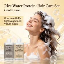 SUMIFANG Rice Water Protein Strengthening Hair Care Set 200ml*2 – Protein Air Beras + Keratin + Minyak Kelapa – Menguatkan Rambut Tipis dan Rusak, Menambah Volume Akar Rambut, Ringan dan Lentur - Sampo + Kondisioner - View 3