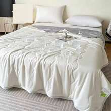 Cooling Summer Quilt, Air Conditioning Quilt, Machine Washable Summer Blanket, Single/Double Bed Summer Quilt, Thin Summer Cooling Quilt, Suitable For Camping And Hiking, Without Pillowcase And Inner Core - White - View 1