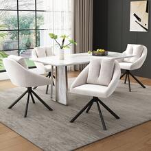 Dining Chair Beige Made Of Velvet For Dining Room And Kitchen - 米色 - 查看 3