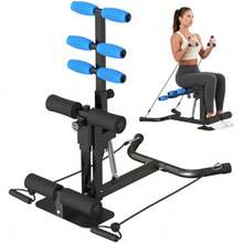 Squat Machine, Adjustable Leg Workout Equipment, Deep Squat Machine For Women Men, Glutes Exercise Machine For Home Gym - Black/Blue - View 1