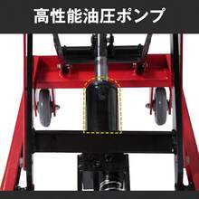 油圧式昇降台車 リフトアップ 油圧リーブルカート ハンドリフター 昇降台車 台車 - ブラック + アイアン1 - チェックする 10