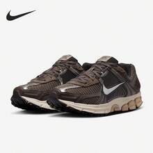 Nike Authentic Zoom Vomero 5 Women's Retro Running Shoes FN6742-201 - FN6742-201 - View 9