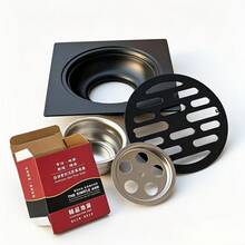 Matte Black Style Complete Set With Drain Core And Independent Packaging Box - Black - View 6