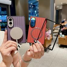 Magnetic Foldable Screen Protective Case Compatible With Samsung FOLD8 8U, Minimalist Design - Red + Standard Front Cover - View 4