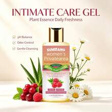 SUMIFANG 100ml Cranberry Women's Intimate Care Gel, Natural Plant Extract Formula, Cleanses Intimate Area, Eliminates Odor, Maintains PH Balance, Suitable For Daily Intimate Care - 100ml - View 6