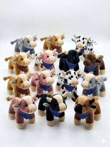 Kids Plush Animals - Multicolor - View 1