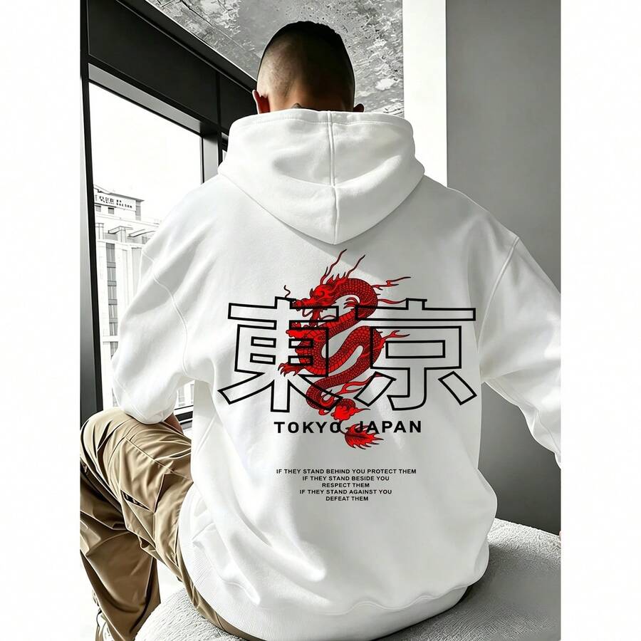 Men Hoodies - White - View 1