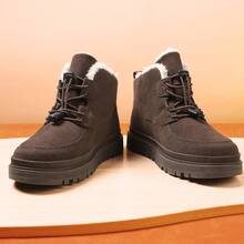 Children's Winter Boots, Fashionable Casual Versatile Boots, Cute Winter Boots For Boys And Girls - Brown - View 8