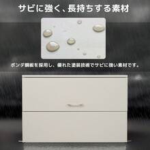 ゴミ箱 屋外 247L 大容量 通気性抜群 頑丈 大型 安定 簡単組立 ゴミ荒らし防止 カラスよけ 大型 野良猫よけ 大きい ふた付き ゴミステーション ゴミボックス ゴミ収納 ゴミ保管 ゴミ収集 庫 ごみ 箱 カラス対策[ホワイトグレー] - 1 - チェックする 10