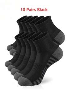 1/5/10 Pairs Men's Autumn/Winter Cotton Mid-Calf Socks, Simple White Solid Color, Comfortable Casual Fun Socks - Multicolor - View 14