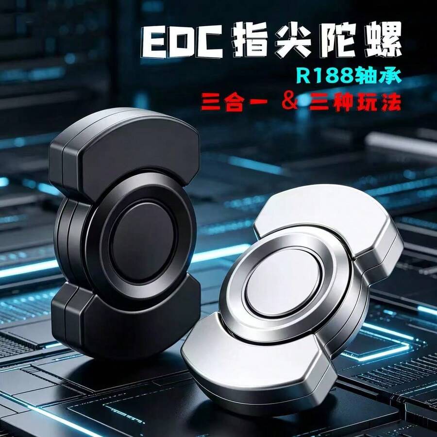 3-In-1 Zinc Alloy Cool Snap EDC Push Slider Magnetic Stress Relief Rotating Toy