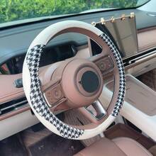 1pc Fashion Houndstooth Pattern Inner Ring Car Steering Wheel Cover, Car Interior Accessories, Car Decoration - Multicolor - View 4