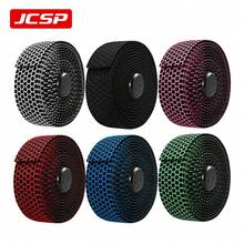 JCSP Road Bike Honeycomb Bar Tape, Honeycomb Anti-Slip Texture, Anti-Slip Shock Absorption, Suitable For Various Road Bike Handlebars, Bicycle Handlebar Tape - Multicolor - View 1