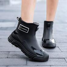 1 Pair Short Rain Boots, High-Quality Non-Slip Waterproof Plastic Boots, Casual Classic Ankle Boots, Durable Rubber Rain Boots Suitable For Work, PVC Garden Shoes, Suitable For Sailing, Fishing And Camping - Solid Black - View 10