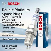 Bosch Double Platinum Spark Plug Compatible With EA888 I 1.8T/2.0T GW4G15/B/F Engines(Suitable Models: Volkswagen Passat Haval H2/H6/M6/C30) Bosch 10-Digit Code::0242236564 Type Formula: FR7KPP33 - 1 Unit - View 1