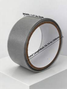 No Need To Replace Broken Screen! Tool-Free Self-Adhesive Mesh Repair Tape, High-Adhesion Mosquito-Proof Screen Tape, Home Essential, 2 Rolls, Width 1.97in, Total Length 157.48in - Grey - View 6