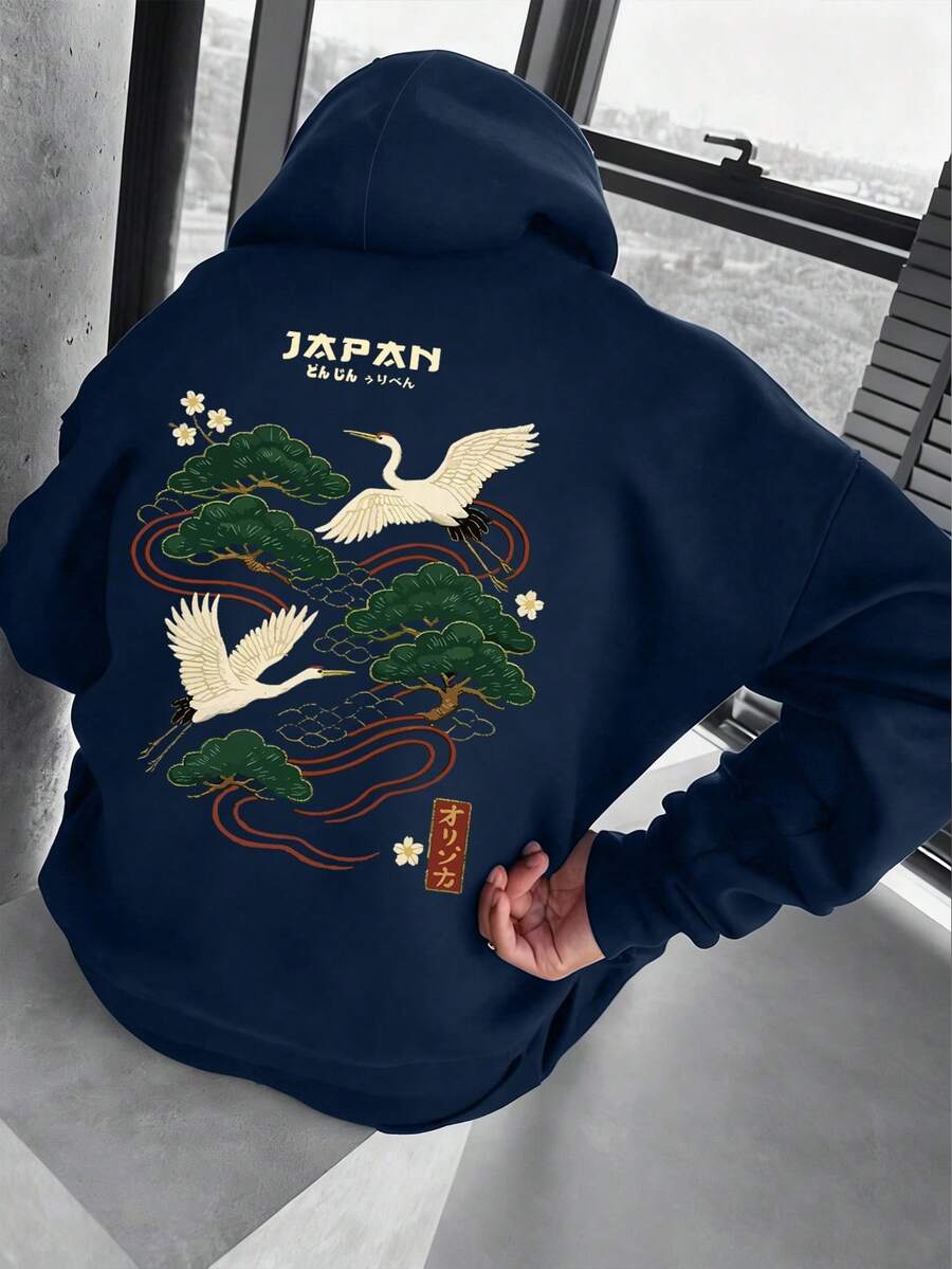 男士秋冬時尚百搭休閒鶴圖案連帽衫 - 藏蓝色 - 查看 1