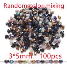 100颗/包 3*5mm 中心孔水滴形玻璃珠，颜色混装，DIY珠宝制作材料，适用于鞋子、衣服、帽子、包包、配饰、头饰、腰链、钥匙扣、手机挂件等。 - 3*5mm中孔水滴 - 查看 18