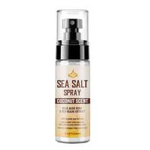 SUMIFANG Coconut & Sea Salt Styling Spray With Aloe Vera And Red Algae Extract, Lightweight Hold Matte Finish, Create Effortless Beachy Waves, Enhance Hair Texture, Lift Flat Roots, Nourish Hair, 80ml - Unscented - View 9