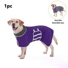 1pc Dog Bathrobe, Absorbent Pet Towel Robe, Quick-Drying Fabric, Reversible Design With Adjustable Structure, Suitable For Different Dog Breeds And Body Types, Ideal For Bathing, Swimming, Beach And Daily Grooming - Multicolor - View 26