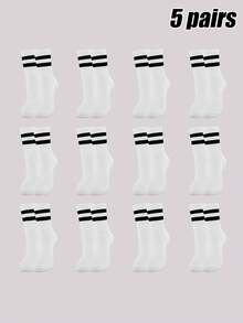 1/5/10 Pairs Men's Classic Double Stripe Black & White Mid-Calf Socks, Retro Collegiate Style, Elastic & Breathable, Versatile Skateboard Socks - White - View 11