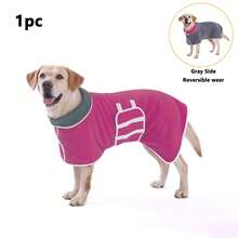 1pc Dog Bathrobe, Absorbent Pet Towel Robe, Quick-Drying Fabric, Reversible Design With Adjustable Structure, Suitable For Different Dog Breeds And Body Types, Ideal For Bathing, Swimming, Beach And Daily Grooming - Multicolor - View 34