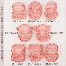 DOBBLE 8pcs Superhero Cookie Cutter Set, Character Plastic Cookie Mold, Press-Out Baking Mold, Suitable For DIY Cookies, Fondant, Pastry Making - Multicolor - View 6