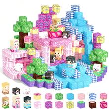 48/200pcs Magnetic Building Blocks Toy, Swimming/Pool Party Sensory Educational Toy, Suitable For Children 3 Years And Above, Great Birthday And Back To School Gift, Random Color/Style ﻿ - Multicolor - View 6