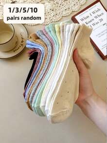 1/3/5/10 Pairs Women's Random Polka Dot Yarn Solid Color Minimalist Short Socks - Multicolor - View 1