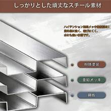 物置 屋外  戸外収納庫  スチール  幅236*奥行き174*高190 床材補強フレーム付  引き戸両開きタイプ  換気口付き  防さび ベランダ 防水  ガーデニング 庭 - 1 - チェックする 6