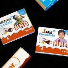 100pcs EN/HYPEN Stickers, JAKE, NIKI, HEESEUNG, SUNGHOON Childhood Stickers, Chocolate Style Stickers, Notebook Decoration Stickers, Desktop Stickers, Planner Stickers, Fun Collection, Birthday Gift, Holiday Gift, Gift For Fans - Multicolor - View 8