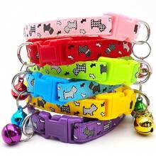 Personalized Soft Cat Adjustable Collar With Bell, Cat Collar, Custom Pet Name Tag, Adjustable Basic Collar, Suitable For Medium And Small Dogs, Cats, Kittens And Puppies, With Buckle - Multicolor - View 4