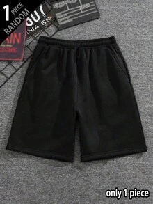 [1 Piece Random] 1pc Boys' Solid Color Casual Outdoor Workout Sports Commute Minimalist Bermuda Shorts - Dark Grey - View 5