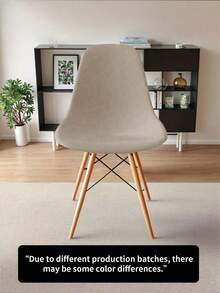 1pc/2pcs/4pcs/6pcs/30pcs Mocha Milk Silk Shell Chair Covers, Solid Color High Elastic Full Wrap Washable Soft Protective Slipcovers, Suitable For Decoration Of Chairs In Restaurants, Parties, Hotels - Multicolor - View 7