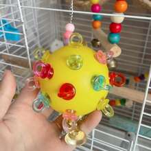 Colorful Parrot Bird Toy, Detachable Design, Chewing Ball Boredom Relief Bird Toy, Pet Bird Cage Accessory - Multicolor - View 8