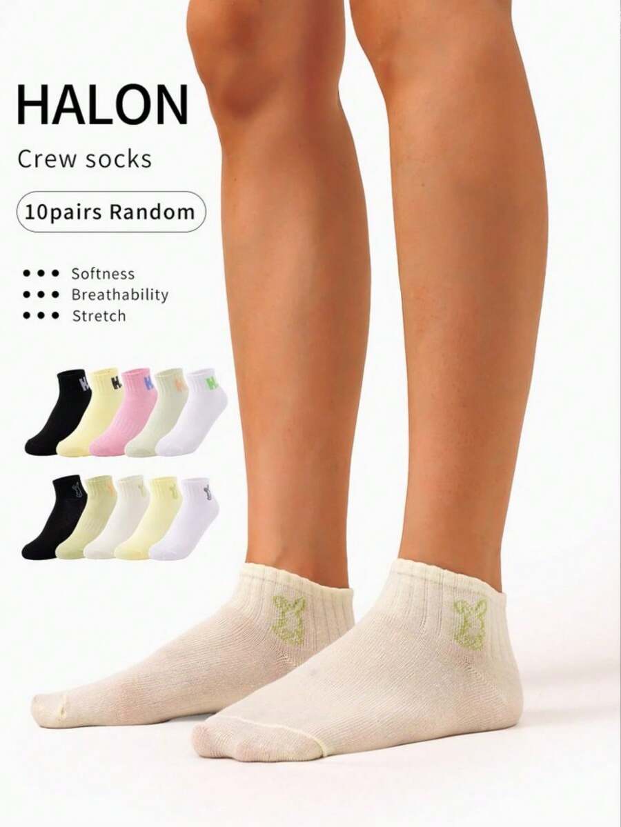 10 Pairs Random Multicolor Cute Rabbit Short Socks, Simple Letter H Fresh Versatile Fashion Sports Daily Short Socks - Multicolor - View 1