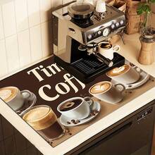 (Hot !!) 1pc Coffee Pattern 2D Printed Flat Stove Protector Mat, Rubber Non-Slip Heat-Resistant Stove Cover Pad, Suitable For Induction Cooktop, Glass Stove, Multi-Function Scratch-Resistant Mat, Best Choice For Oven, Washing Machine, Dryer, Kitchen Decoration - Multicolor - View 2