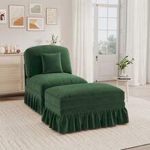 Sofa Green Made Of Chenille For Living Room - 綠色 1 人座 - 查看 6