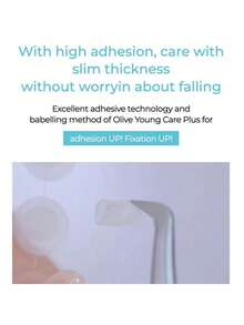 Olive Young Care Plus Acne Patches 102pcs/Pack - Bule 102 COUNT - View 5